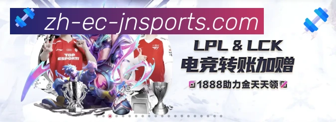 江南体育APP下载服务体系